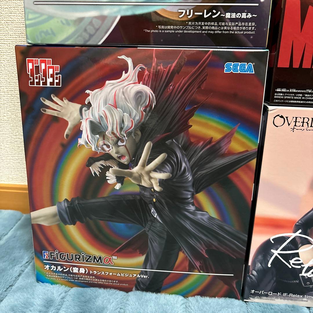 最新プライズフィギュアまとめ売り12体 ナルトフリーレン鬼滅の刃ワンピース等