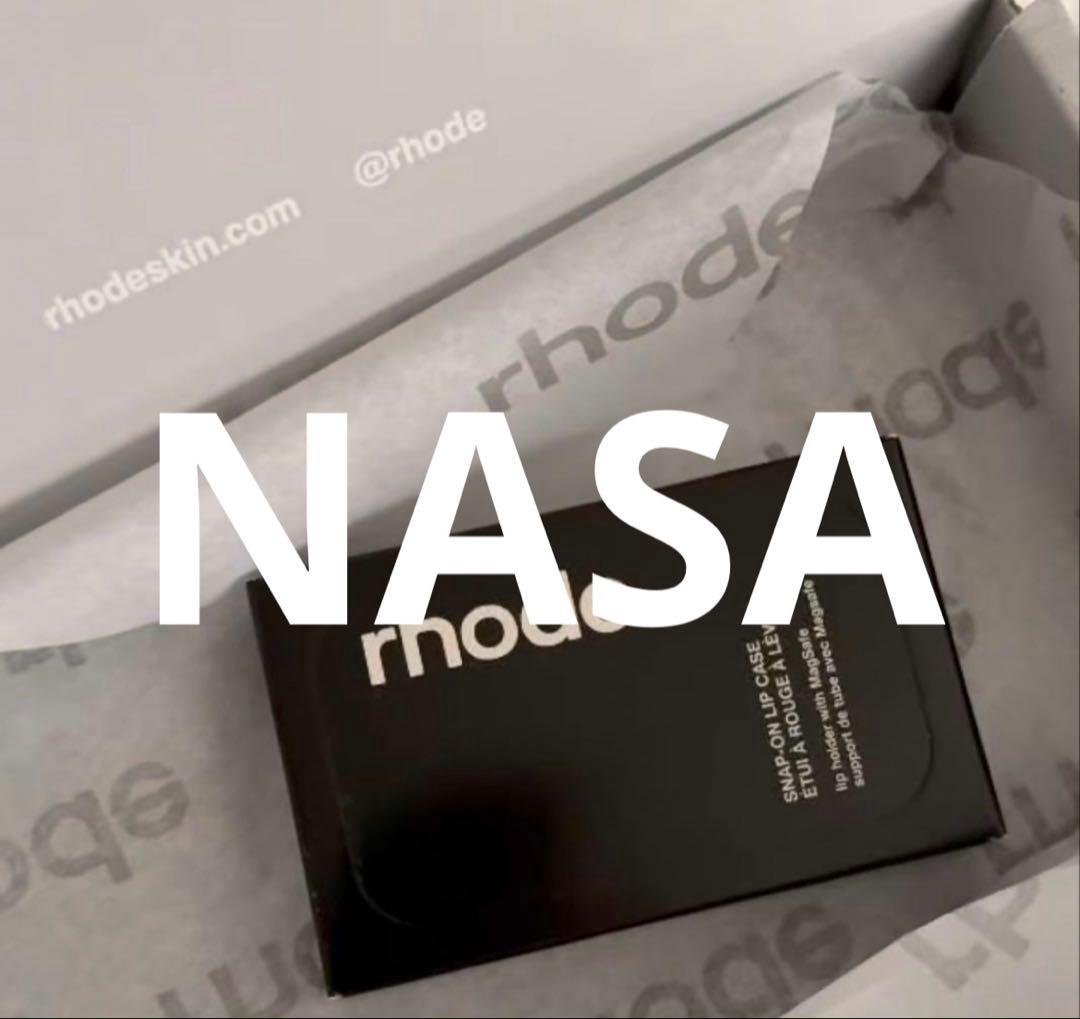 残り2点rhode snap-on lip case 限定カラー 黒