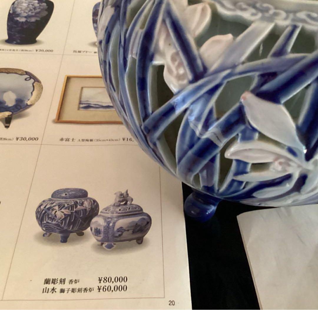 深川製　蘭彫刻 香炉 共箱