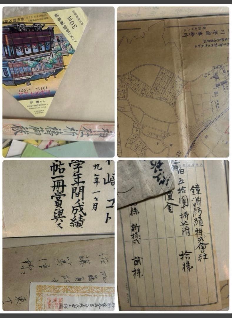 明治手紙 古文書 大正 古書 和書 戦前　昭和　海外手紙ハガキ地図大量まとめ売り