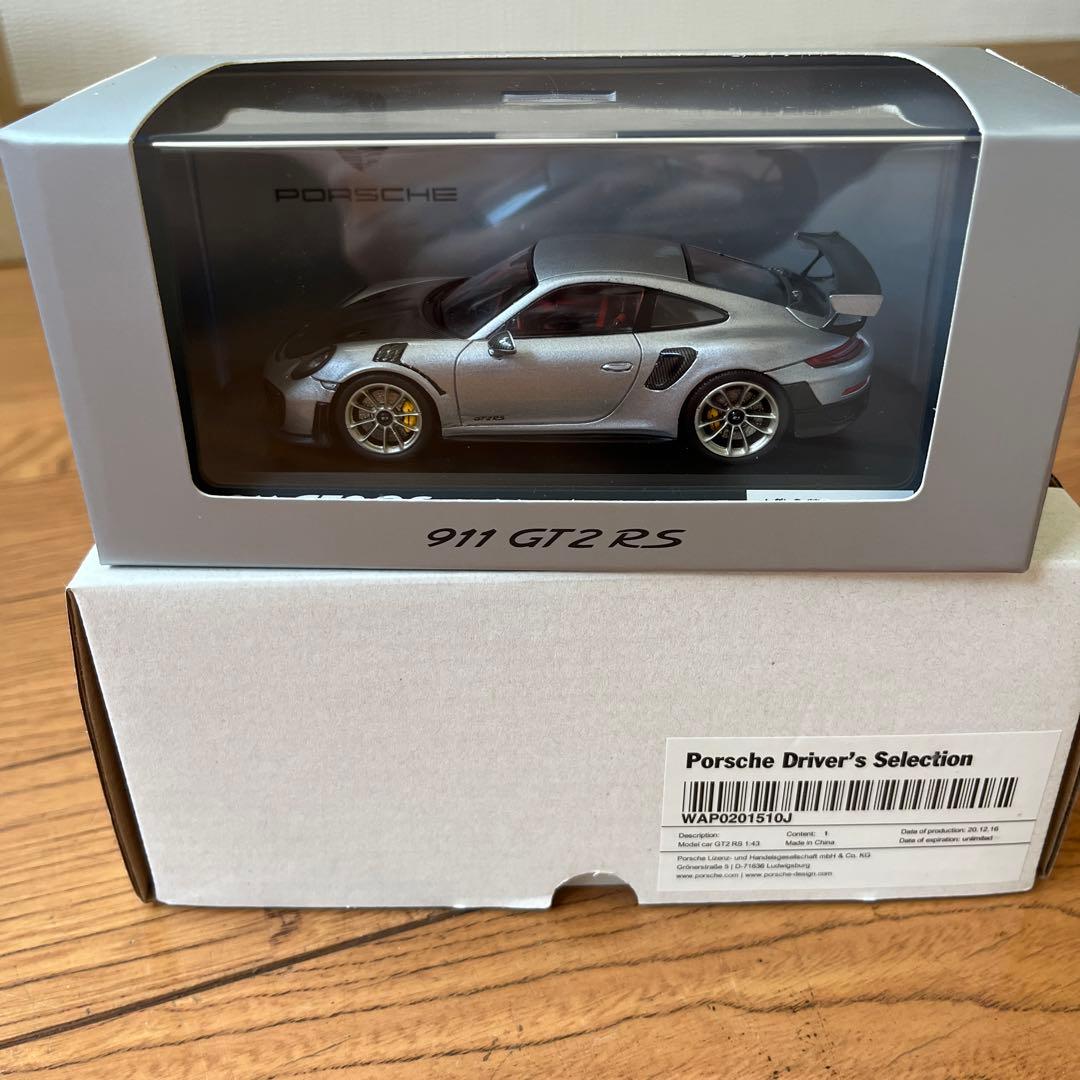 Porsche 911 GT2 RS ミニカー 1/43