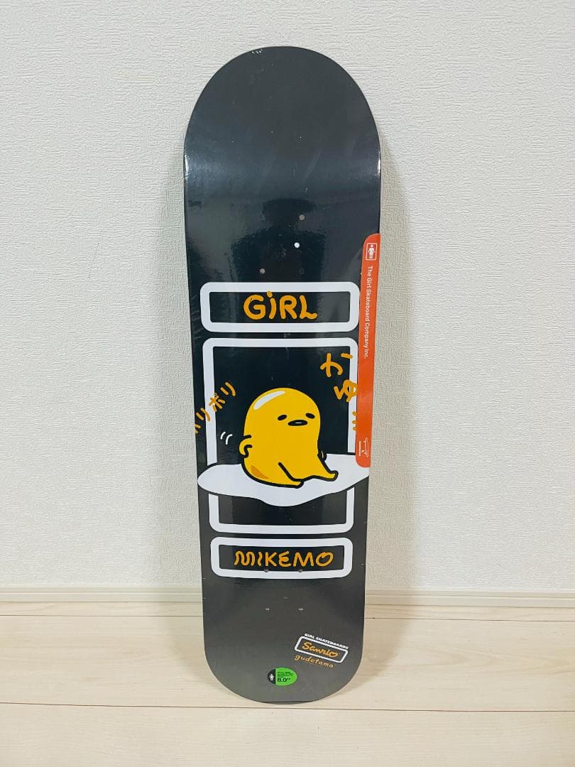 INDYチタン合金トラック同等品使用　ガール　Girl　8.0コンプリート