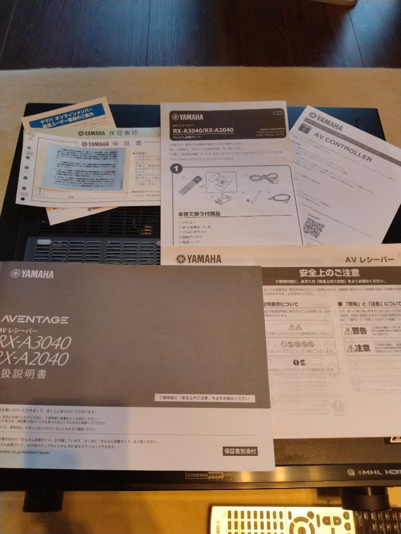YAMAHA AVアンプ RX-A3040