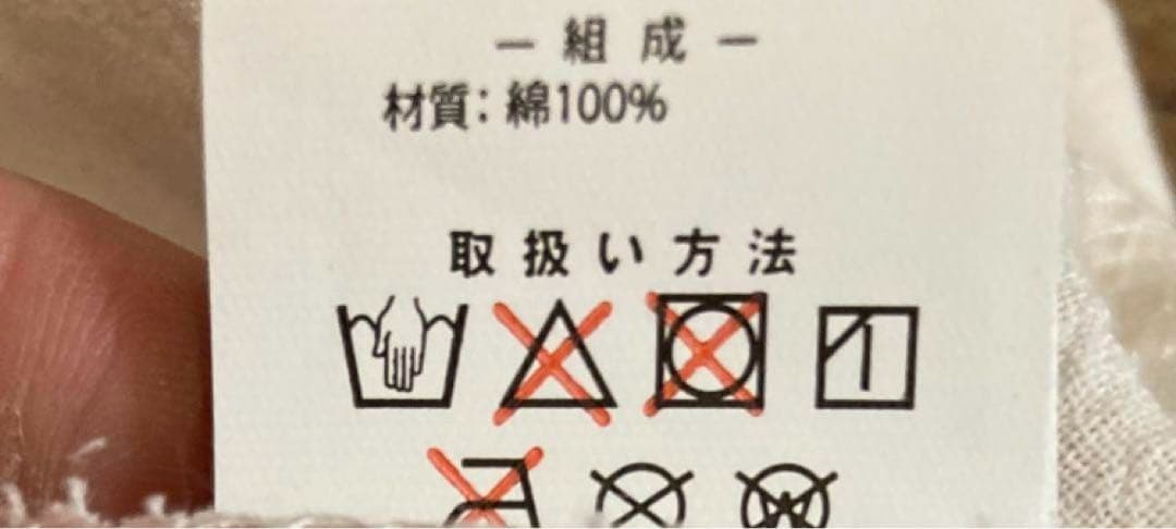 新品　小型犬用☆夏服⭐︎お祭り⭐︎浴衣☆着脱楽ちん　トイプードル　シーズー　L