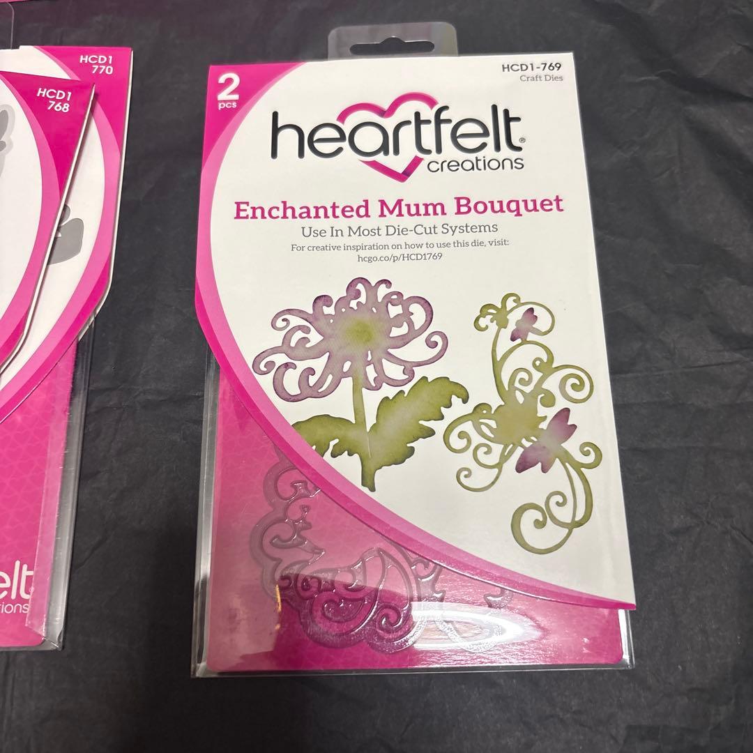 HC-19 Heartfelt Enchanted Mum 未使用