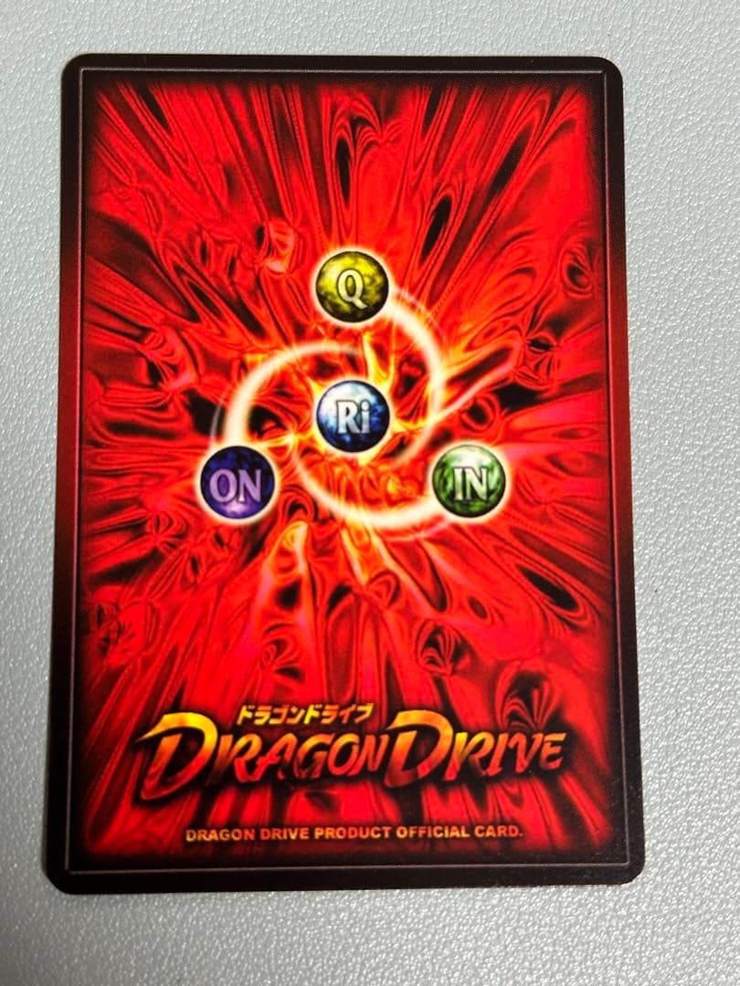 【セール】フィアンマミーヤのパラレル❗️ドラゴンドライブカード