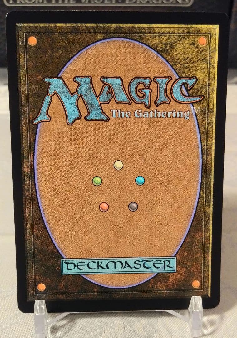 モックス・アンバー 日本語Foil