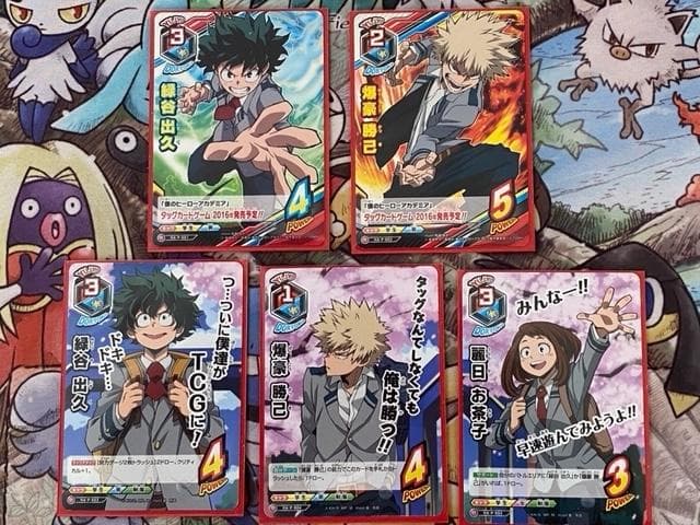 僕のヒーローアカデミア TCG プロモカード35枚セット