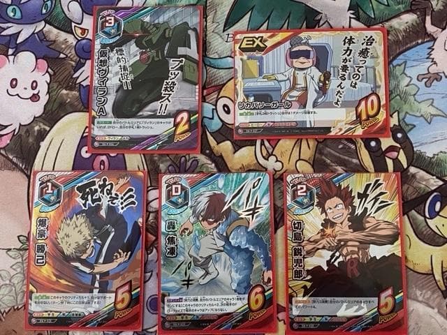 僕のヒーローアカデミア TCG プロモカード35枚セット