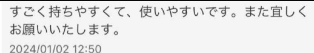 プロ用カットシザーセニングシザートリミングトリマーペットママミング切れ味抜群です