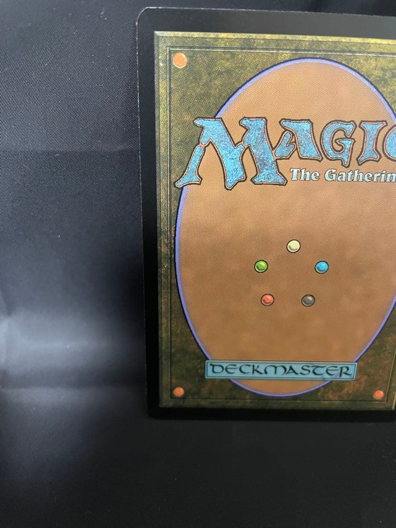 MTG EN《ウギンの目/Eye of Ugin》 英語版 [ジャッジ褒賞］