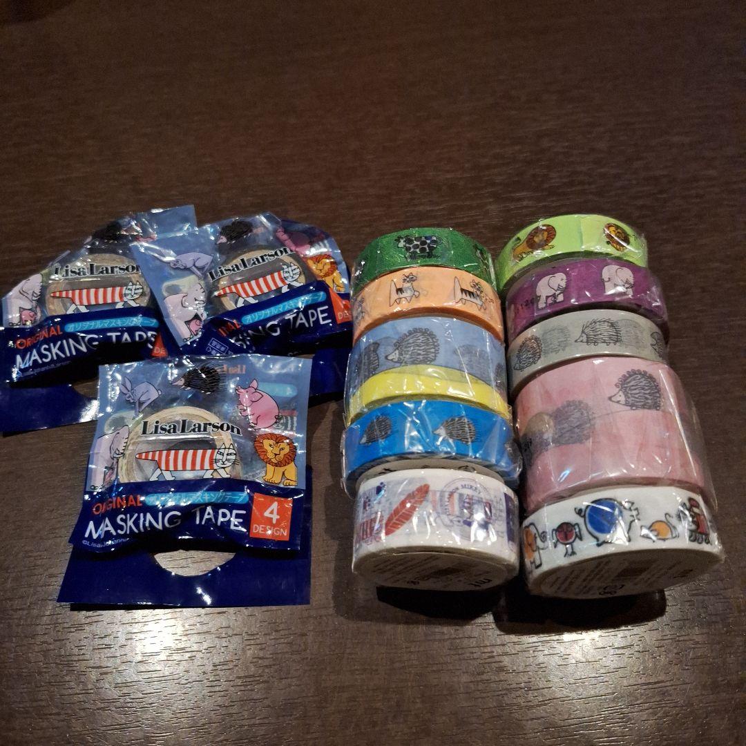 リサラーソン　マスキングテープ　マステ　はりねずみ　13　種類　新品未使用