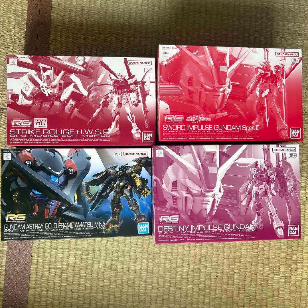 RG ガンプラ SEED系セット