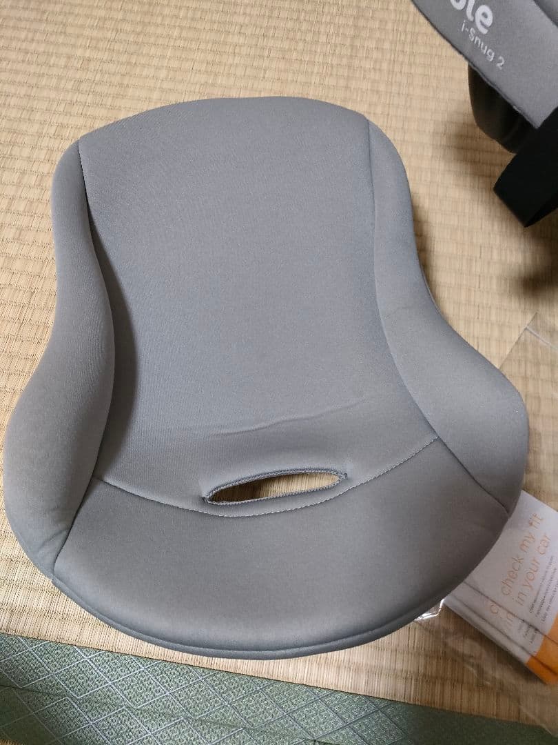 Joie i-Snug2（アイ・スナグ） ベビーシート 極美品