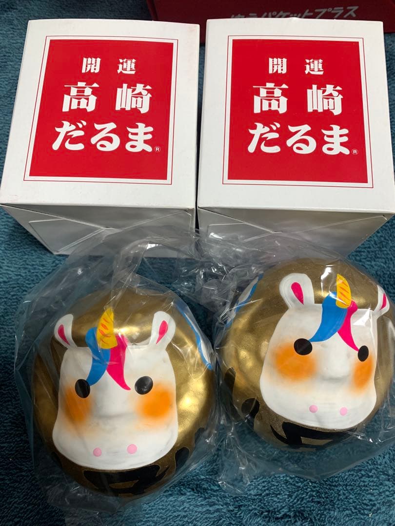 浜崎あゆみ　カウンドダウン グッズ　開運高崎だるま2026 2点セット