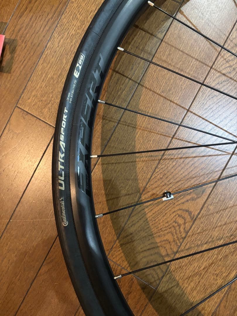 なお　メリダ スクルトゥーラ5000 アルテグラ　2023年モデル