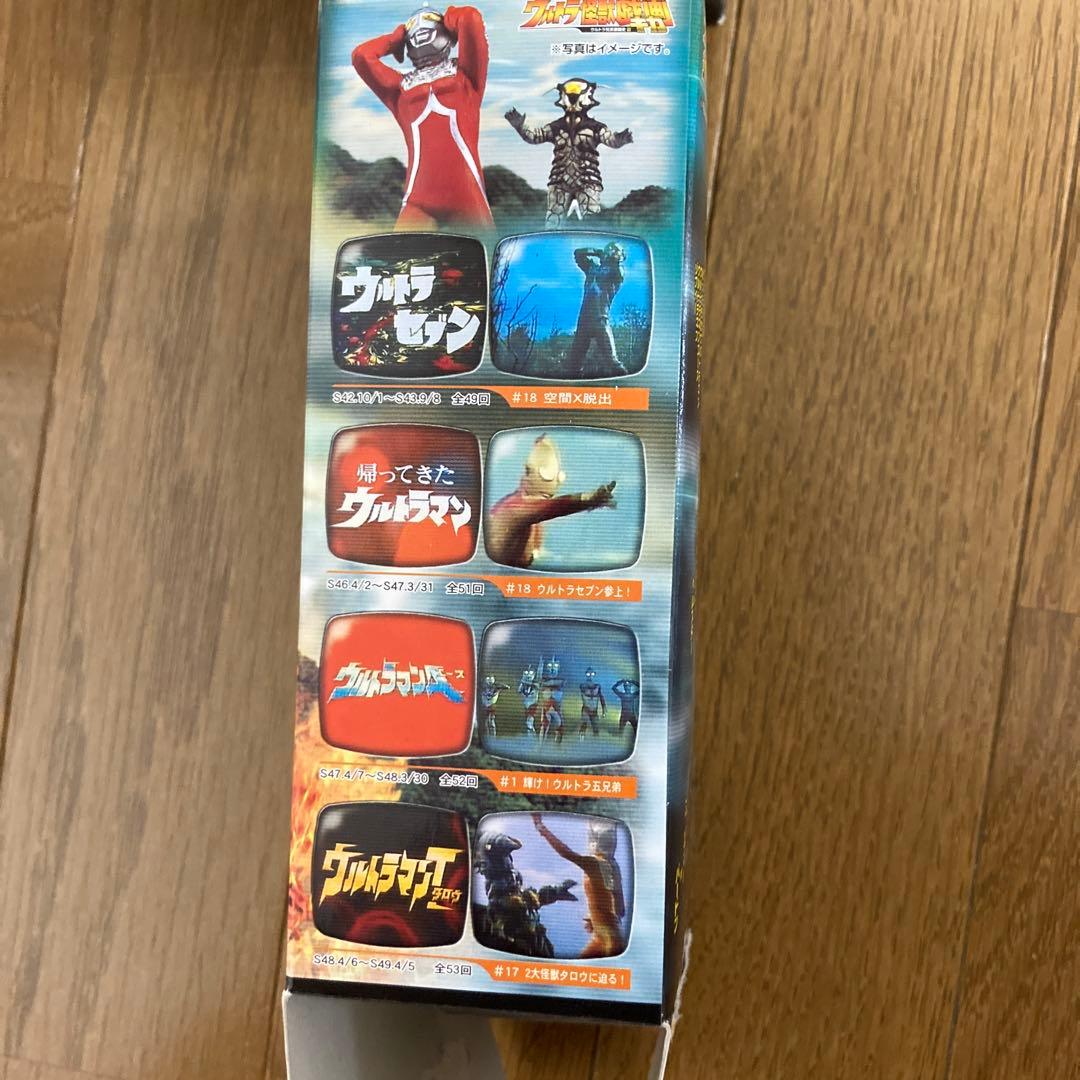 ウルトラ怪獣戯画　6体セット　コンプリート