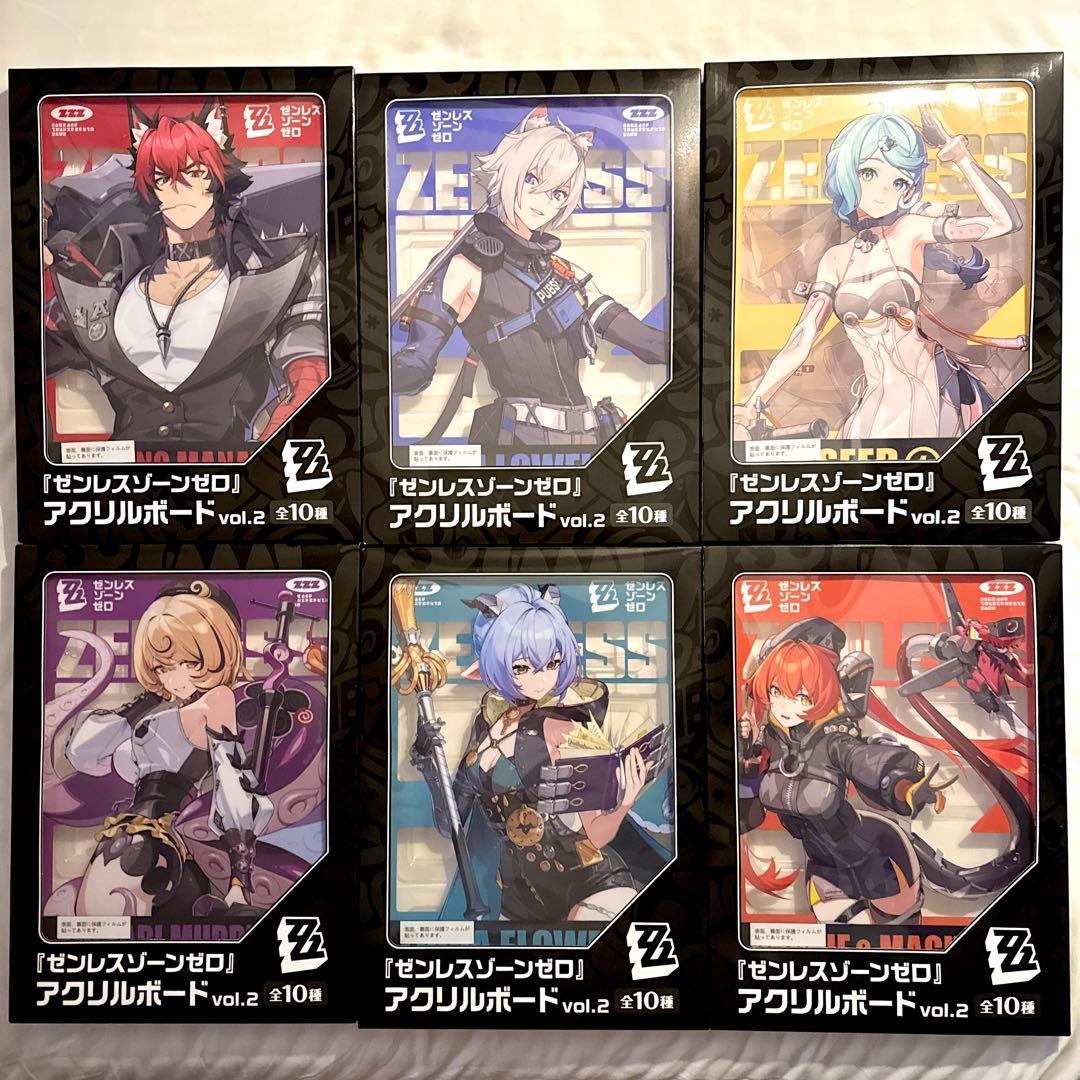 【セット売り】ゼンレスゾーンゼロ アクリルボード vol.2 GiGO限定