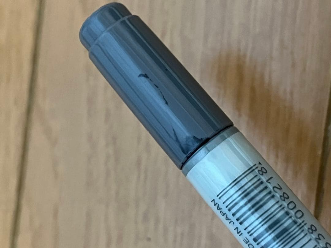 Too コピック チャオ 72色