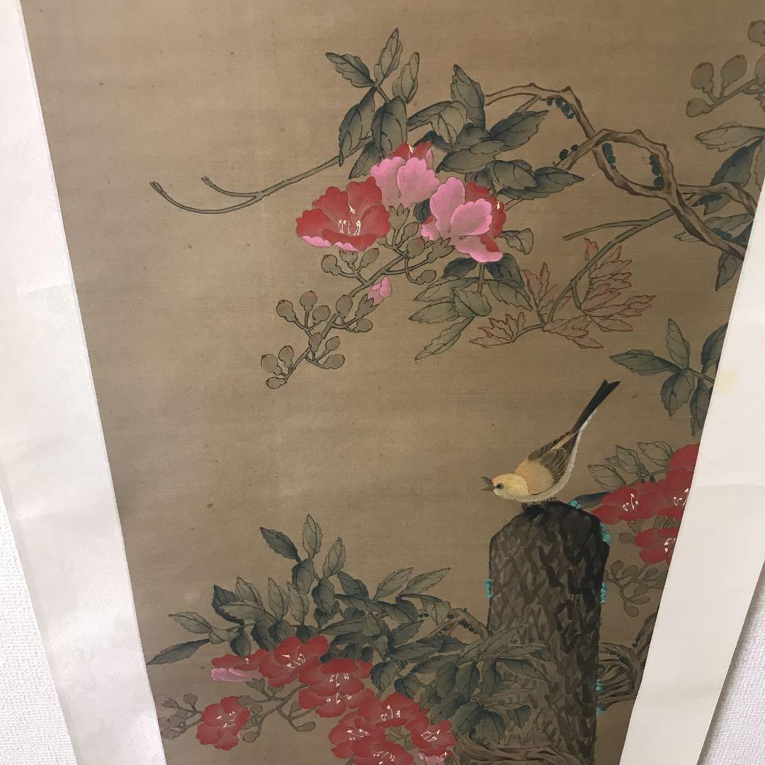 古い　中国掛軸　花鳥　絹本　肉筆