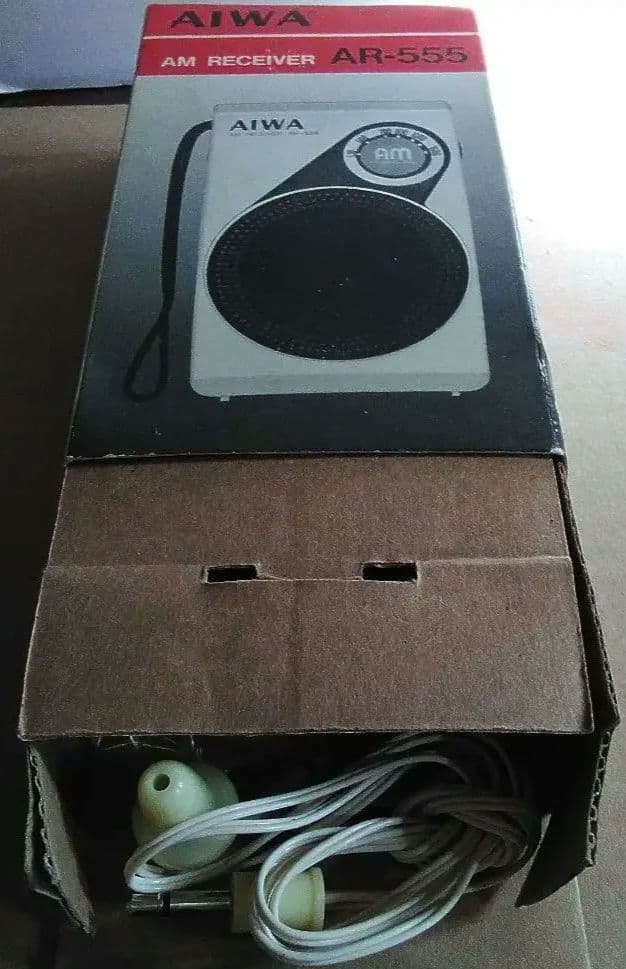 昭和レトロAIWA AM RECEIVER AR-555ラジオ(新品未使用)