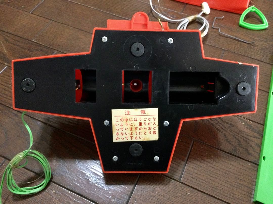 野村トーイ スクリーマンデモン スタントマシンセット 当時物 箱付き チョッパー