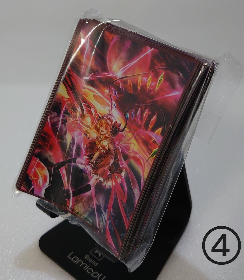 東方プロジェクトカードスリーブセット/遊戯王カードキャリングケース