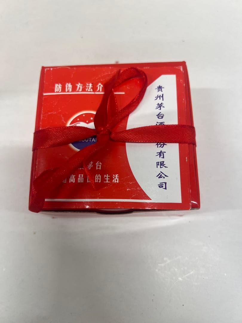 貴州茅台酒　Kweichow Moutai 500ml 53% 2015年