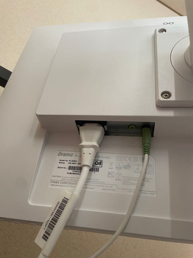 iiyama ホワイト ディスプレイ 本体