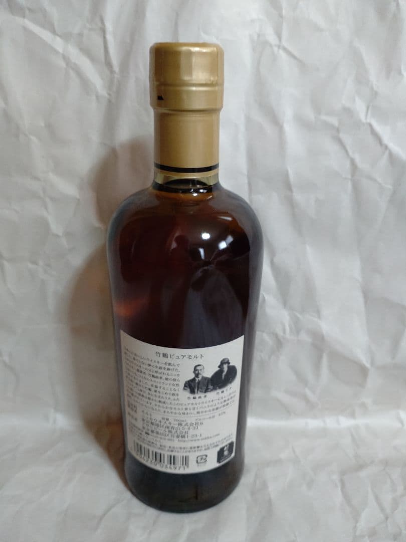 稀少　ニッカウヰスキー　竹鶴ピュアモルト　旧黒ボトル700ml1本