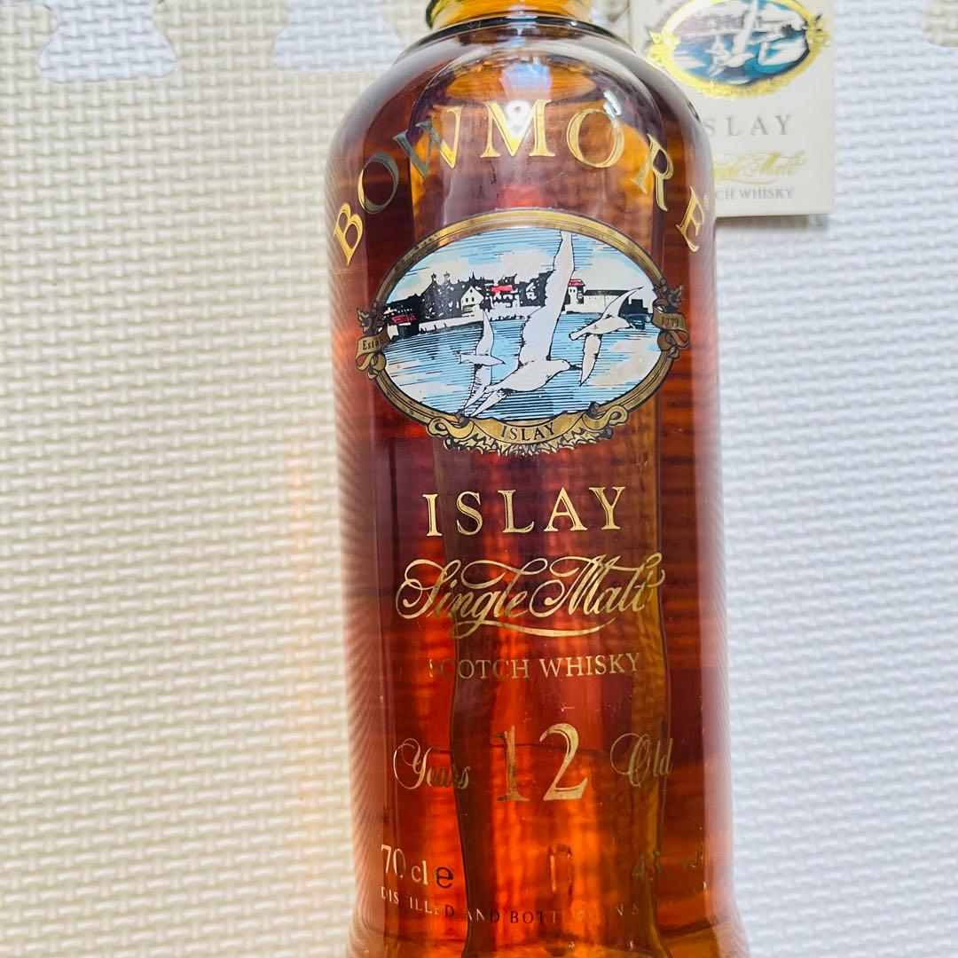 【古酒】ボウモア ISLAY 12年 700ml