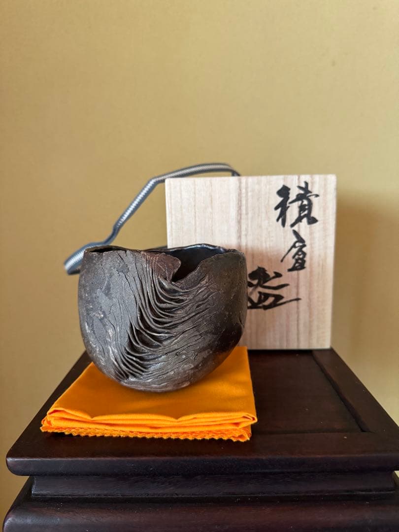 泉田之也　積層盌　茶碗　現代作家
