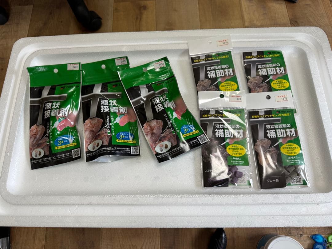 サンゴ飼育セット　大量