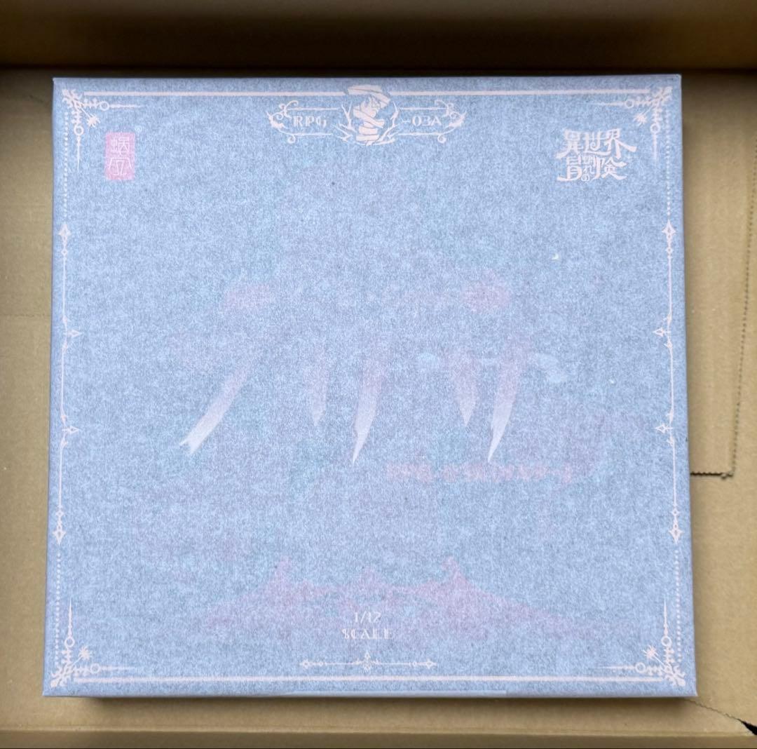 ゾンビ グリサ[オルタ] 1/12 [蝸之殼Snail Shell]