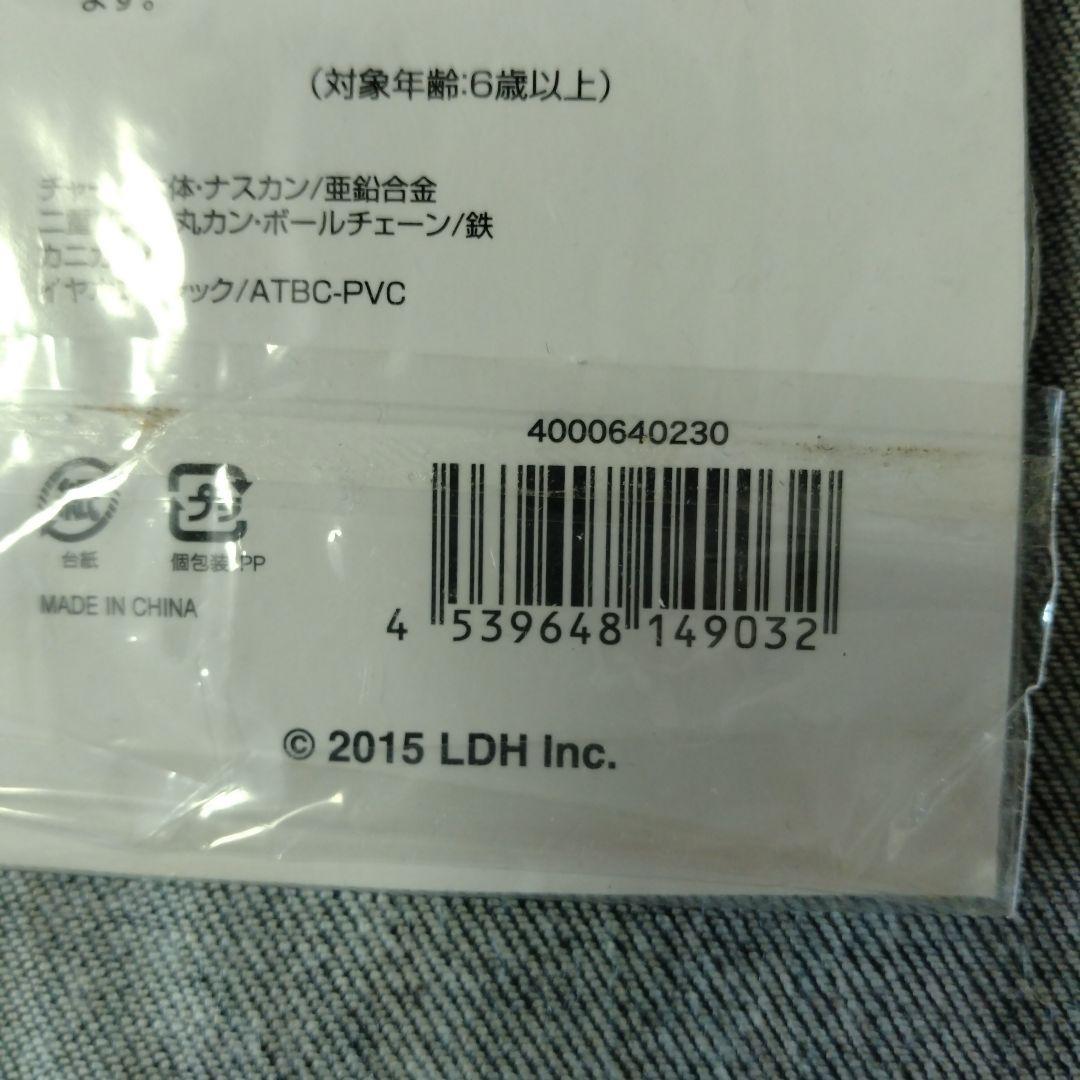 おまとめセットへ◆三代目 JSB NAOTO HONEST BROTHERS
