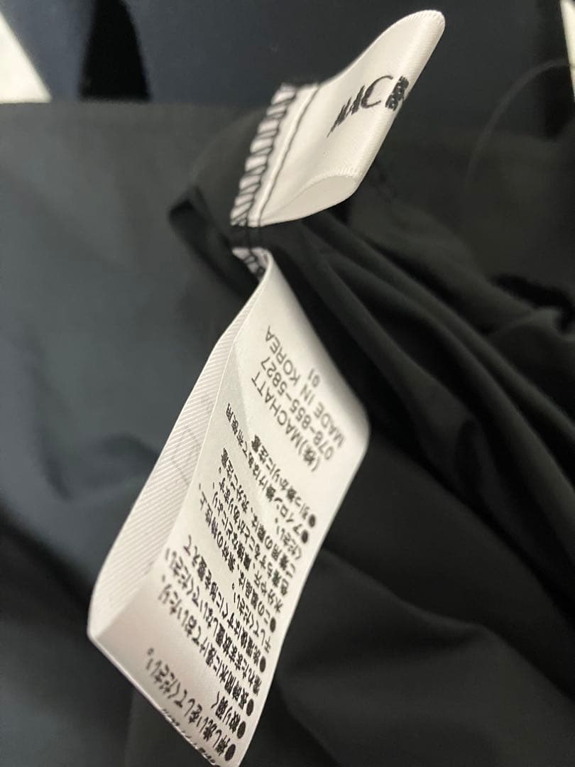 machatt メモリーキュロットパンツ　新品タグ付き