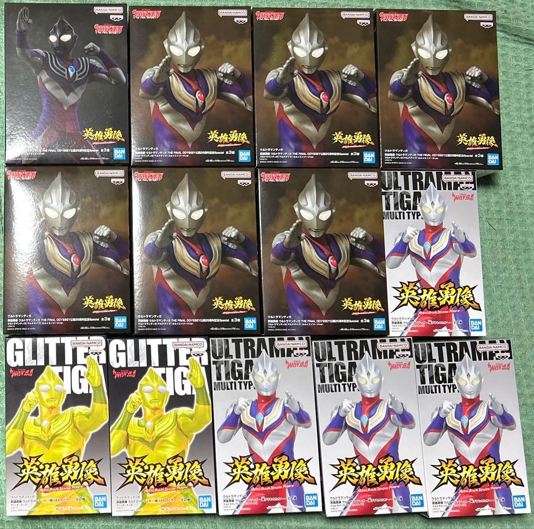 ウルトラマンティガ＆グリッターティガ フィギュア　英雄勇像シリーズ　円谷プロ