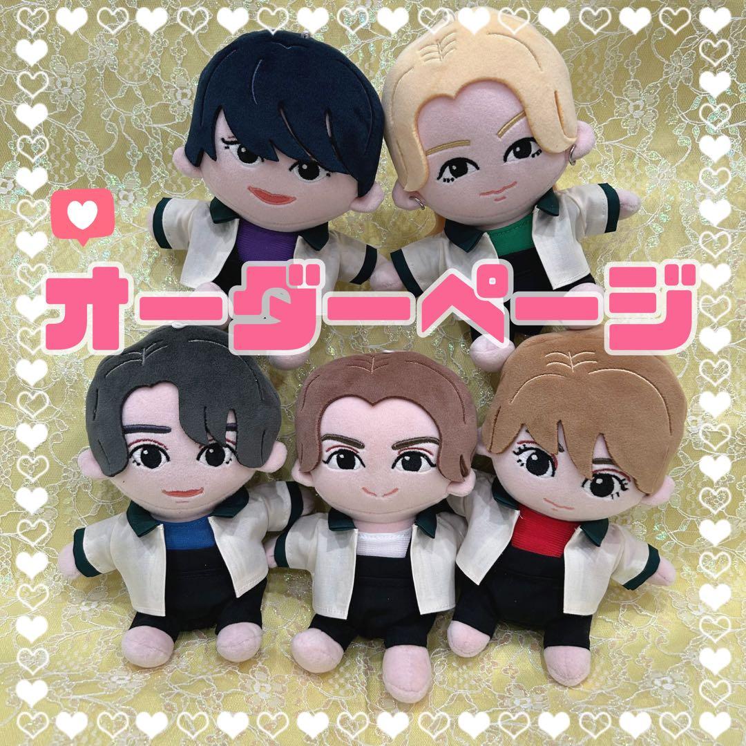 はぴぬい　ぬい服　シャツ　オーダーページ