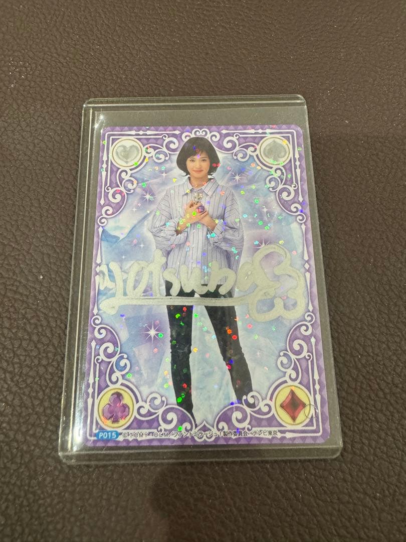 原田都愛 紫月ヨツバ サイン入りトレカ Girls² mirage²