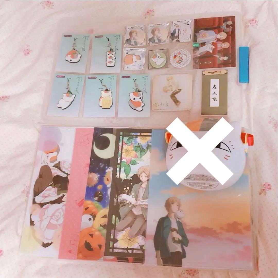 夏目友人帳 うつせみに結ぶ まとめ売り 即購入可