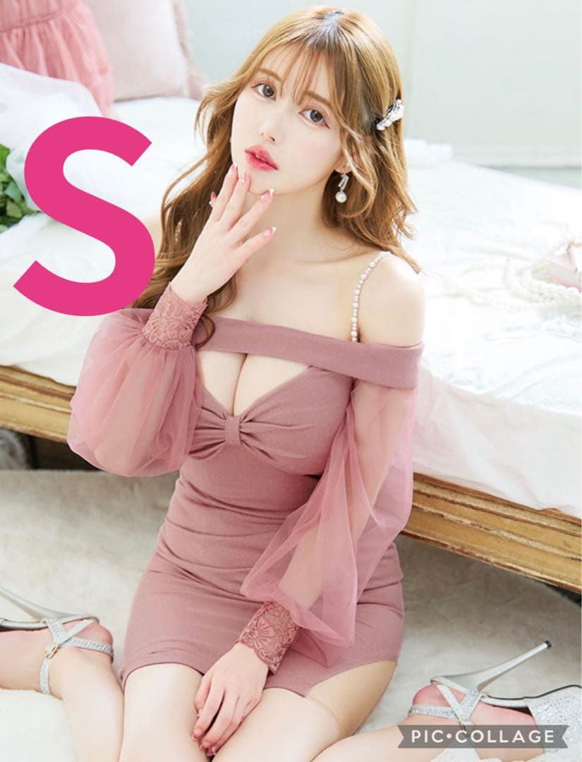 キャビン様 リクエスト 2点 まとめ商品