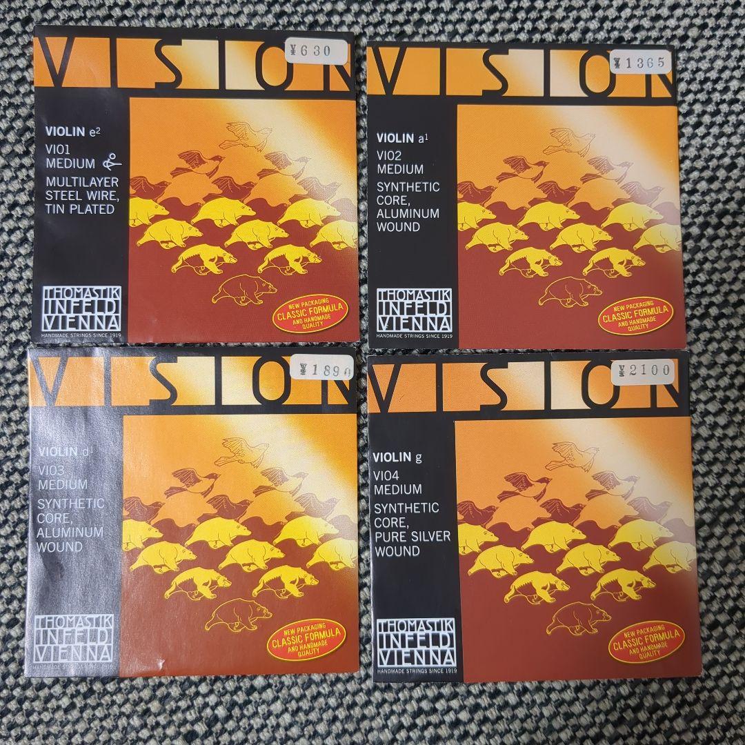 SUZUKI バイオリン 4/4 NO.200 1977年製 T.SUGITO