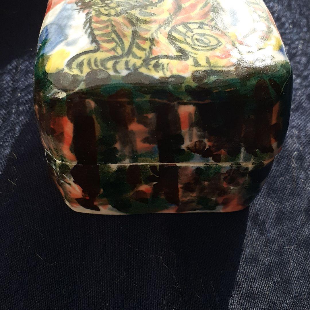 林和一  作          虎図香合❤️