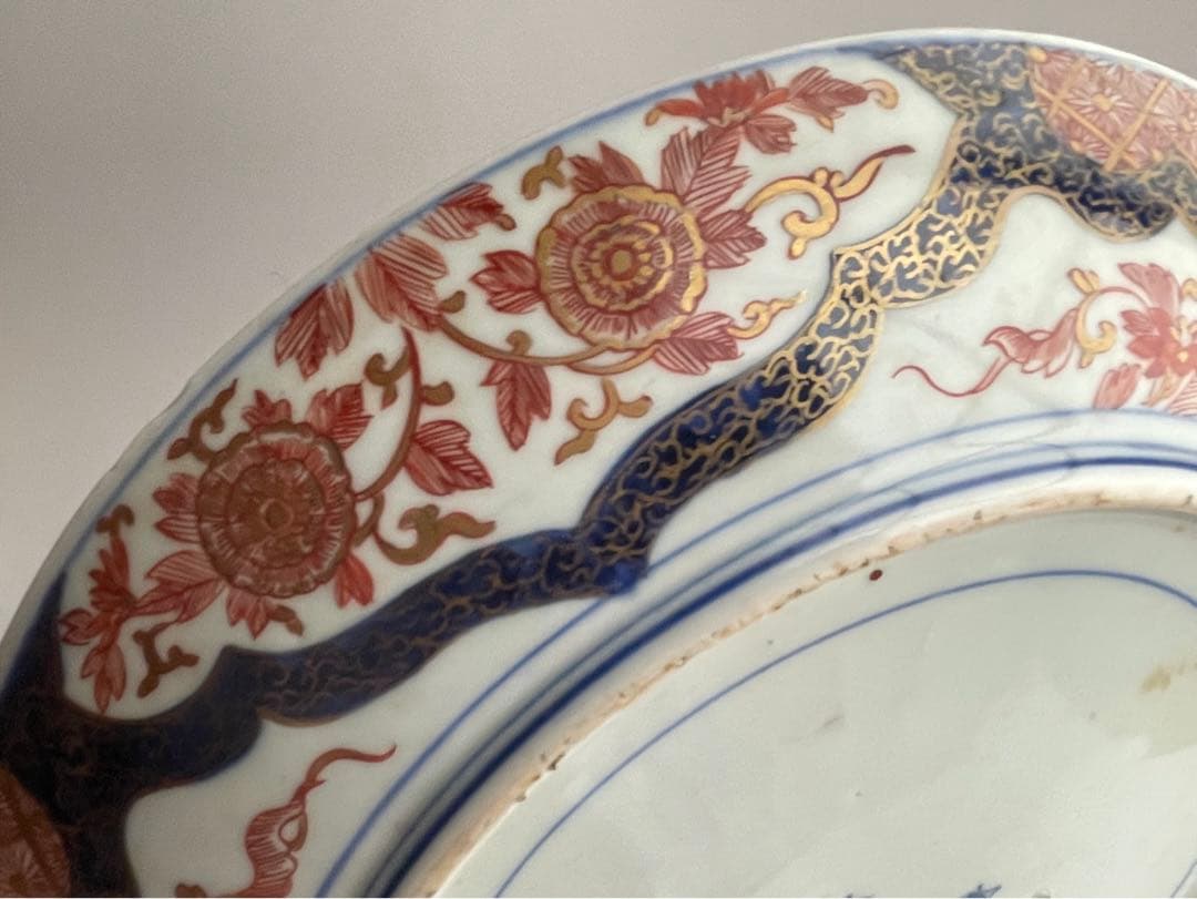 骨董　アンティーク　古伊万里　金襴手　金彩　色絵　花唐草文様　大皿　飾皿　箱なし