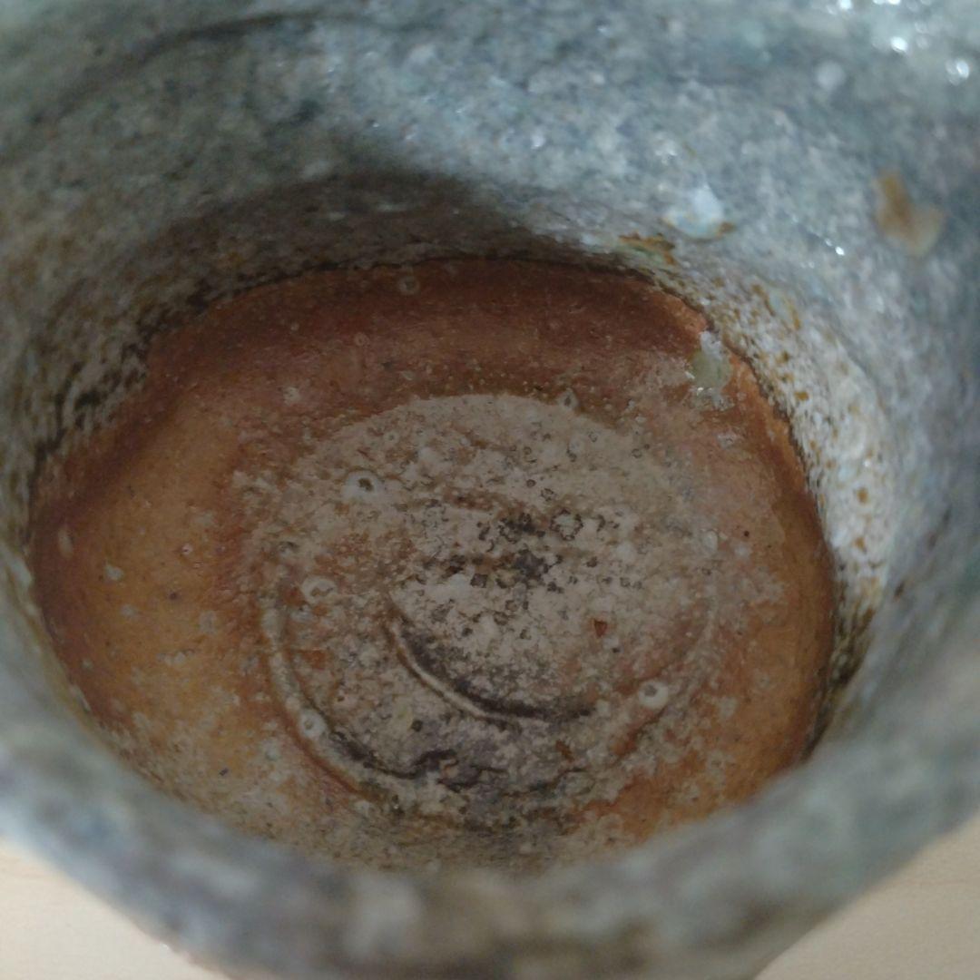 杉本祐　信楽ぐい呑　箱付き　未使用