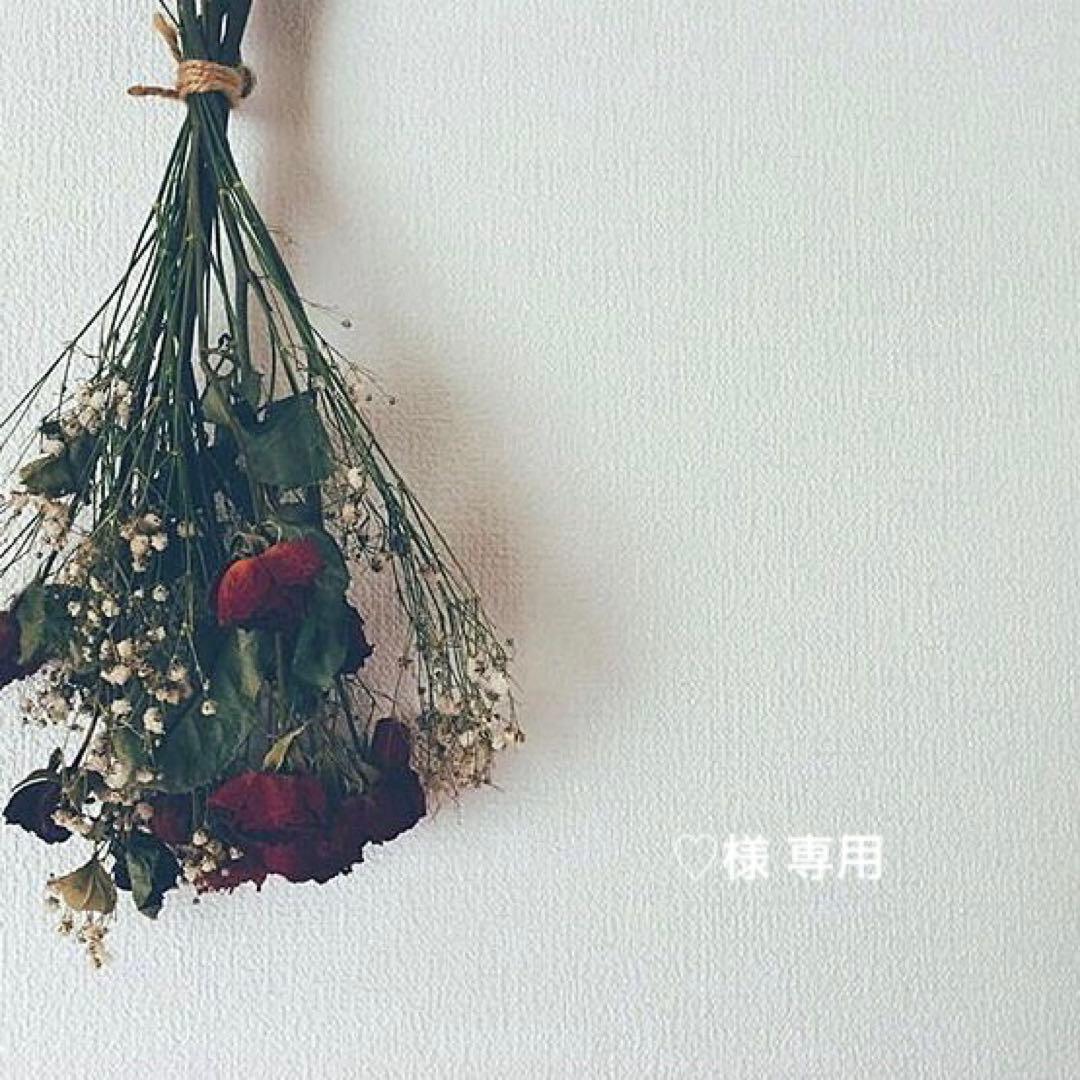 ♡ 佐々木舞香 諸橋沙夏 まとめ売り