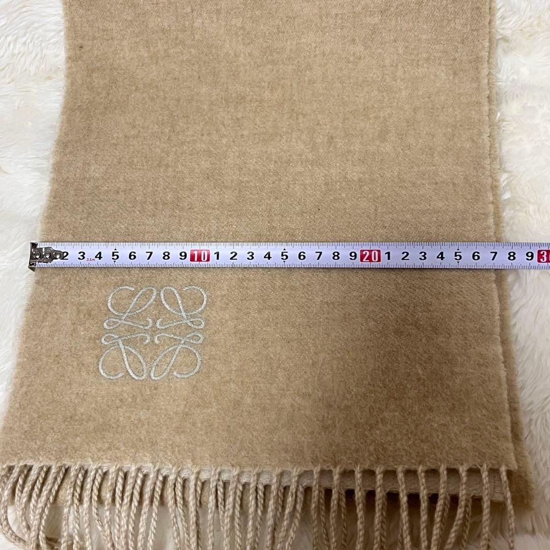 ロエベ　ベージュ ウールカシミア　バイカラー　マフラー