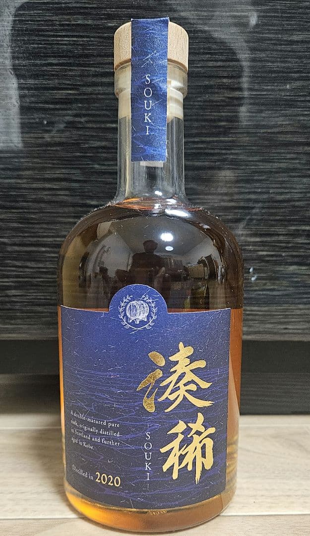 【新品未開封】湊稀 -souki-　ウイスキー　　　　　　　　　おまけ日本酒付き