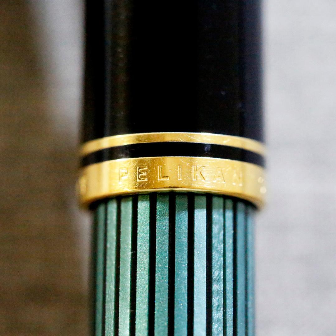 【送料込み】ペリカン ボールペン スーベレーン Ｒ４００ 緑縞