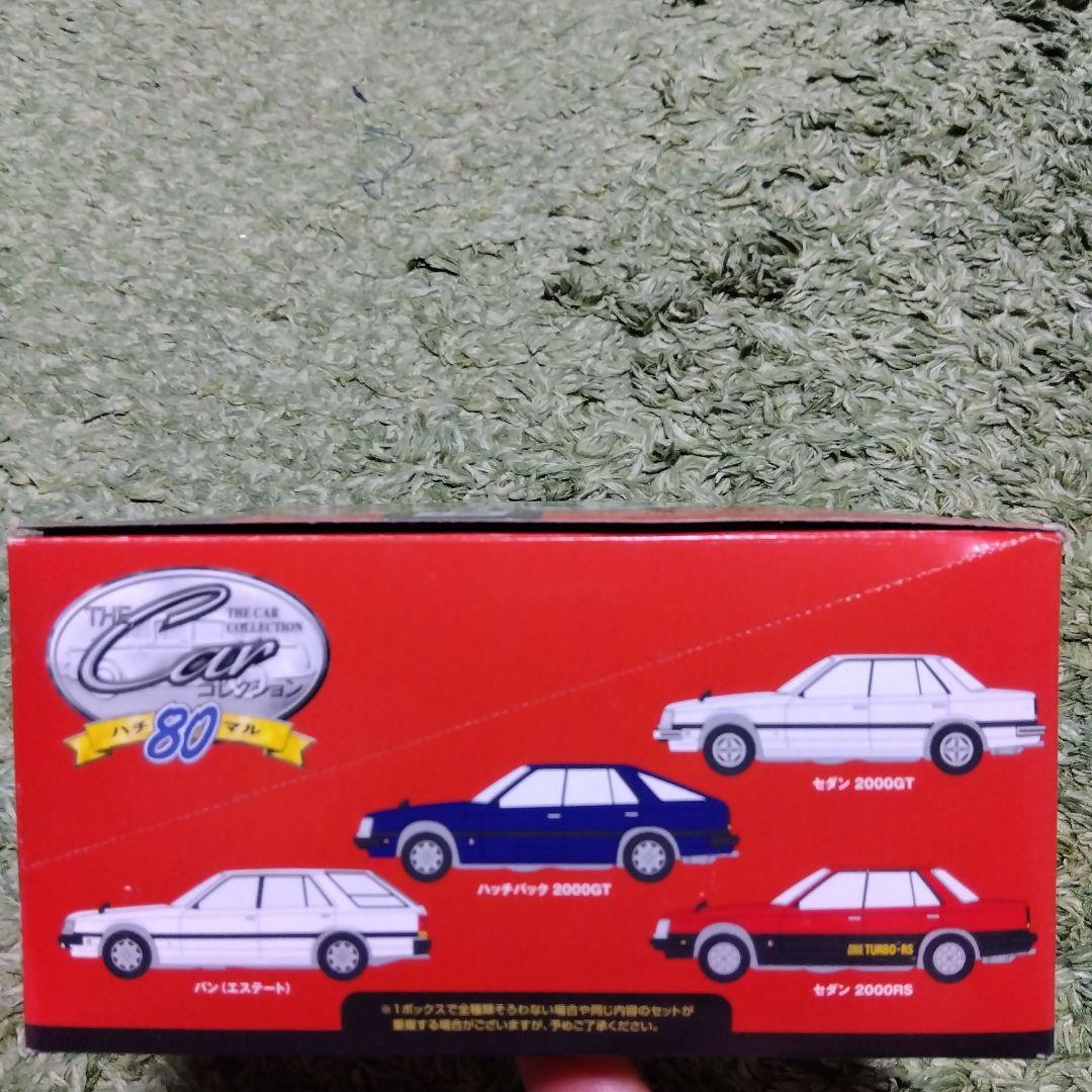 トミーテック　ハチマル　スカイラインストーリー3　ザ・カーコレクション80